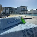 Lejlighed Casa Estrella Del Mar *